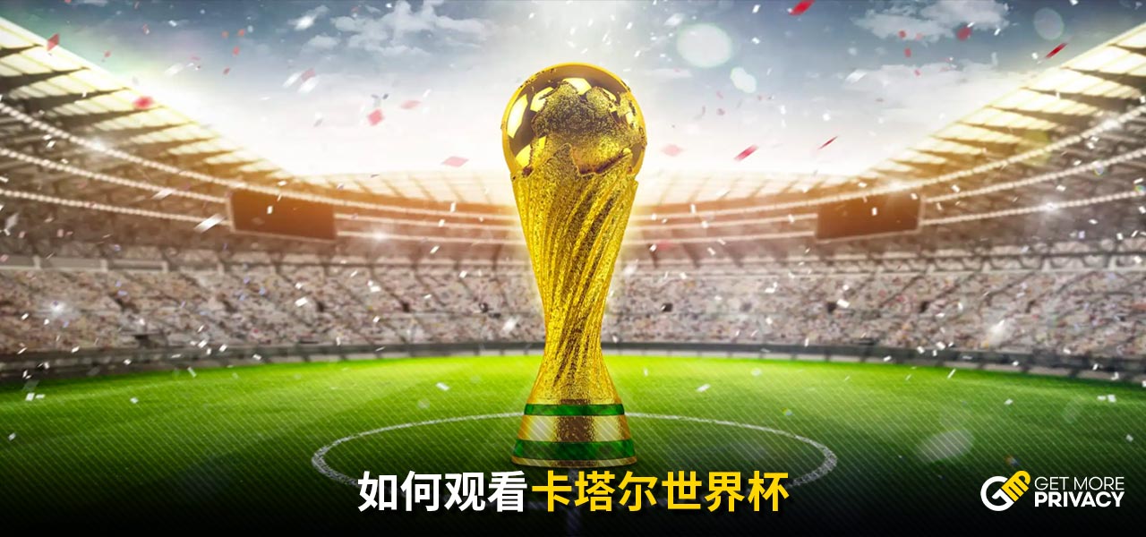 得分机器