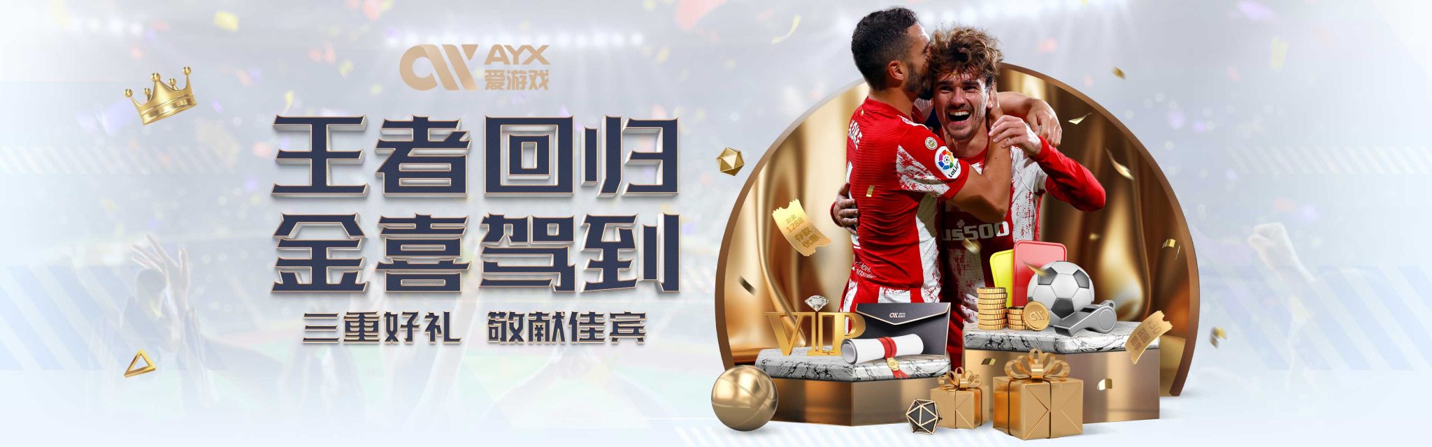 阿多